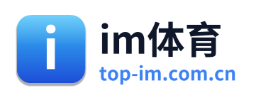 im体育